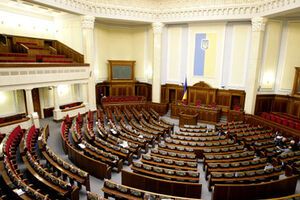 Раде предлагают выбрать первого вице-спикера из трех кандидатур от ПР