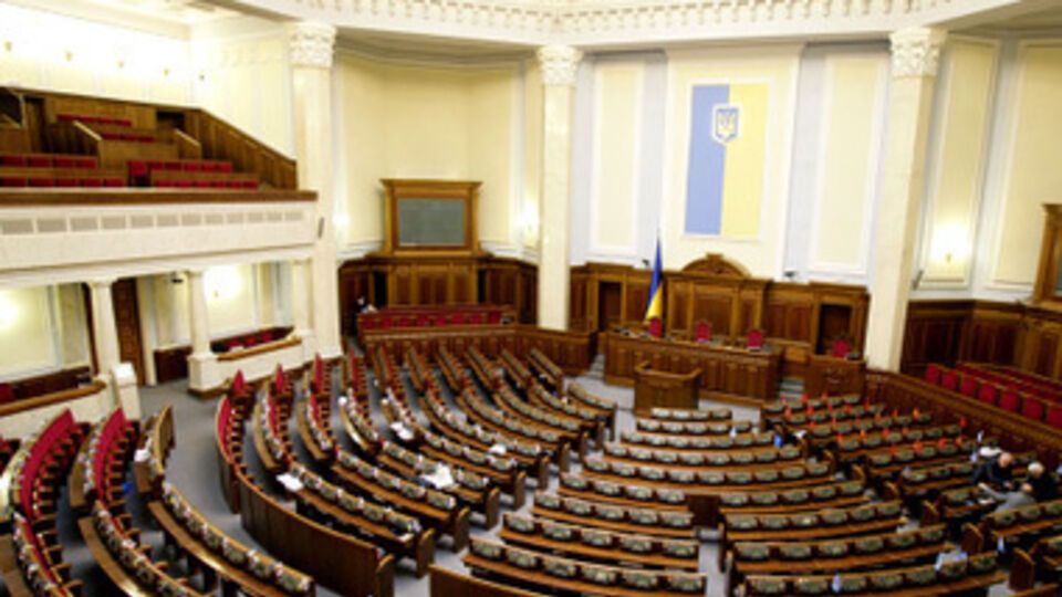 Раде предлагают выбрать первого вице-спикера из трех кандидатур от ПР