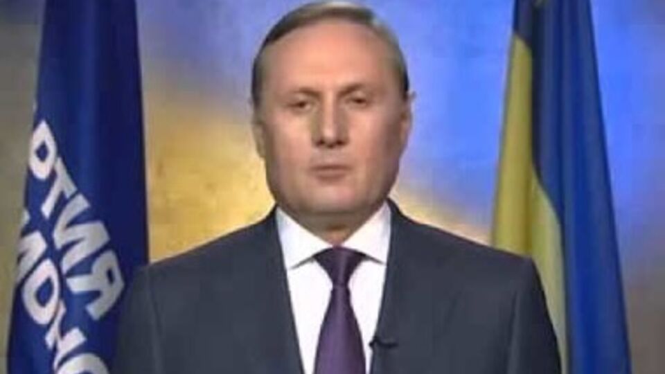 Ефремов в Луганске призвал к федерализации Украины