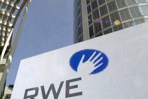 После отмены скидки на российский газ Украина может повысить поставки газа из Европы.