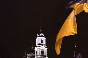 Митинг в Донецке