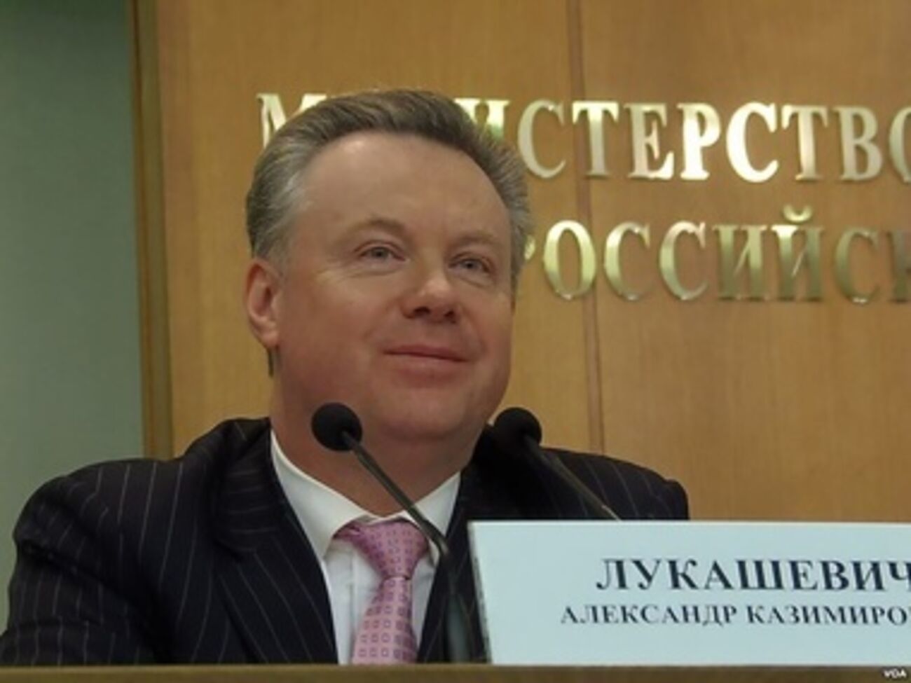 По словам Лукашевича, Россия не раз пыталась доказать неэффективность санкций