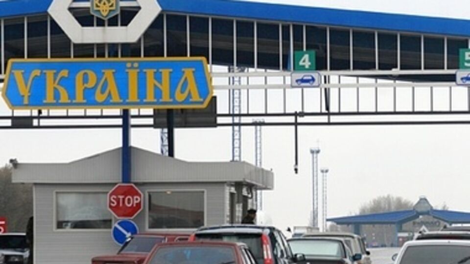 Ранее российские СМИ заявляли о резком увеличении количества беженцев из Украины в Россию