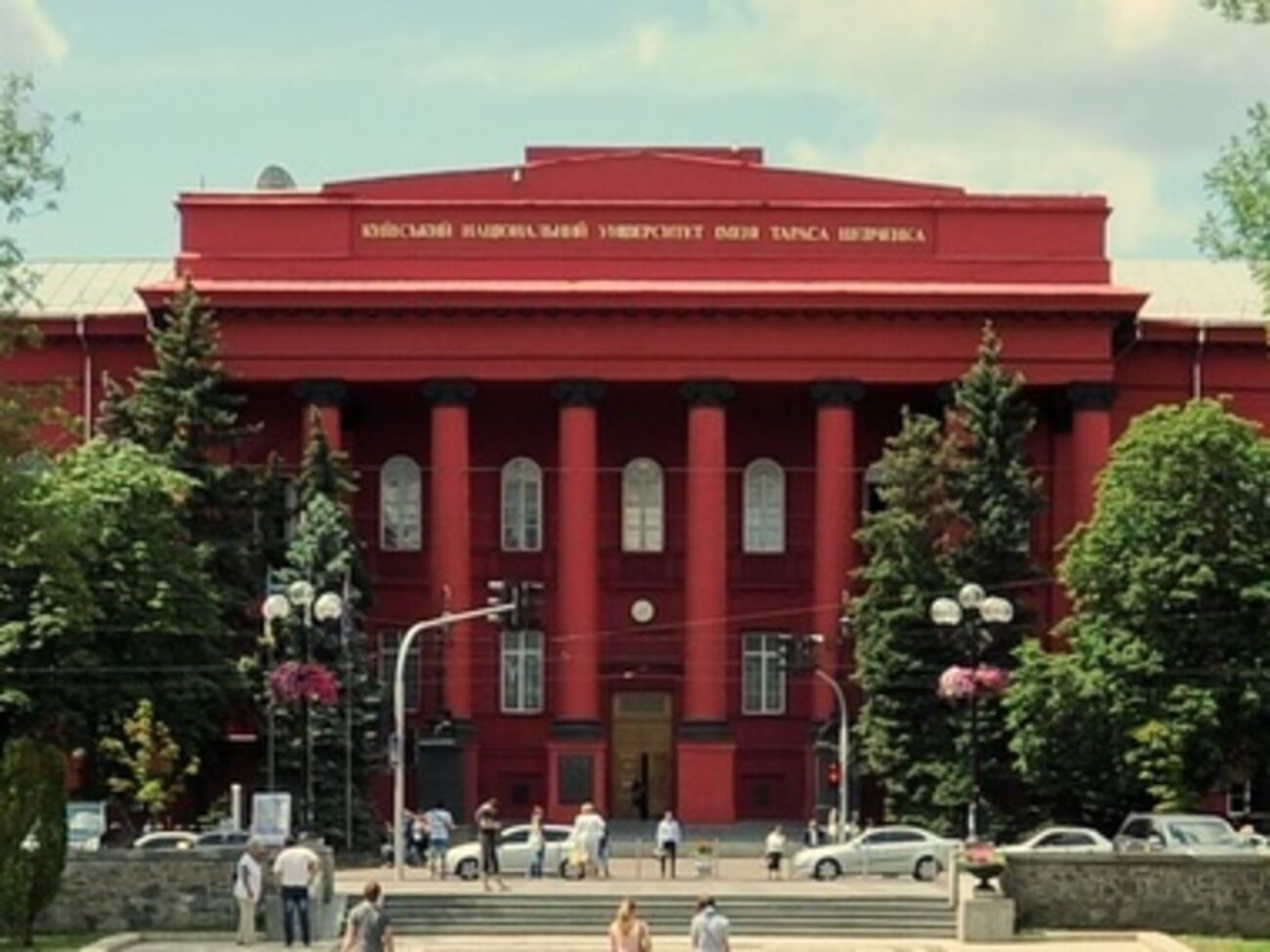 Институт международных отношений Киевского национального университета --- партнер МГИМО