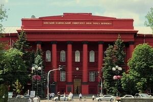 Институт международных отношений Киевского национального университета --- партнер МГИМО