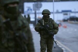КПП "Крым" под контролем украинских правоохранителей