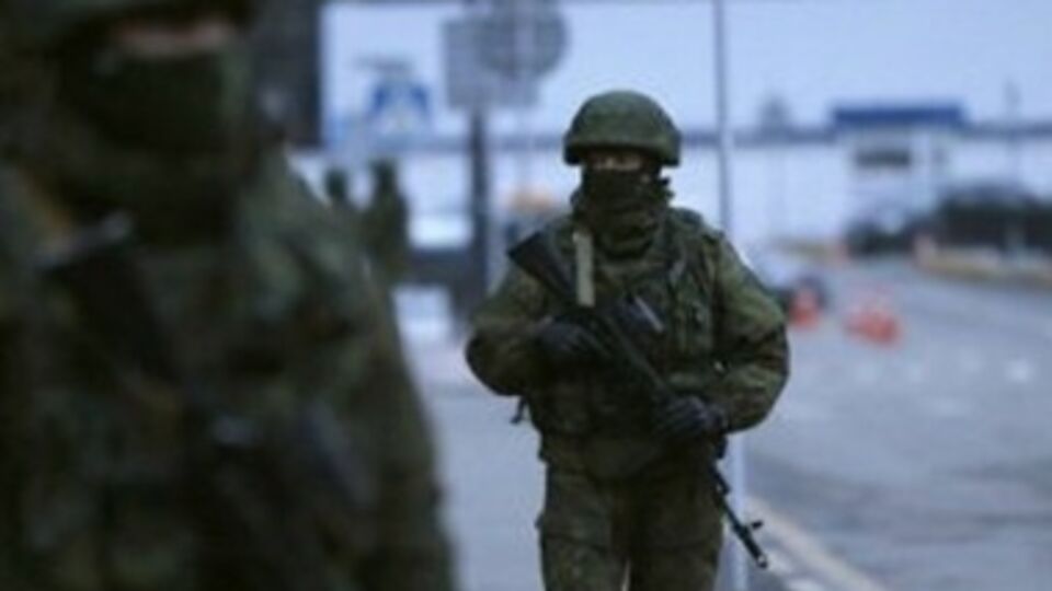 КПП "Крым" под контролем украинских правоохранителей