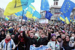 Евромайдан в Киеве