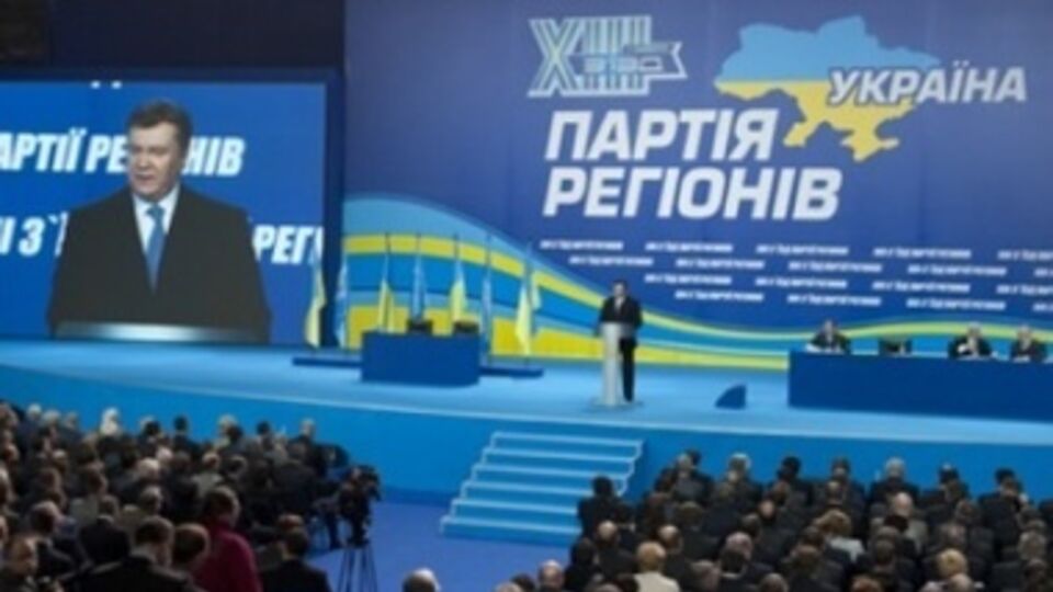 На последнем съезде ПР перед членами партии выступал теперь уже бывший президент Янукович