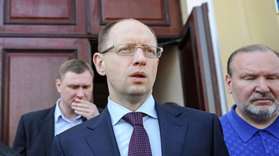 Арсений Яценюк