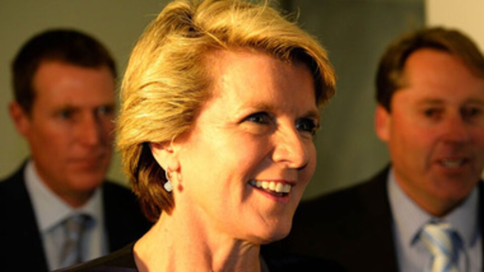 Глава МИД Австралии Джули Бишоп