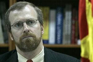 Дэвид Кремер