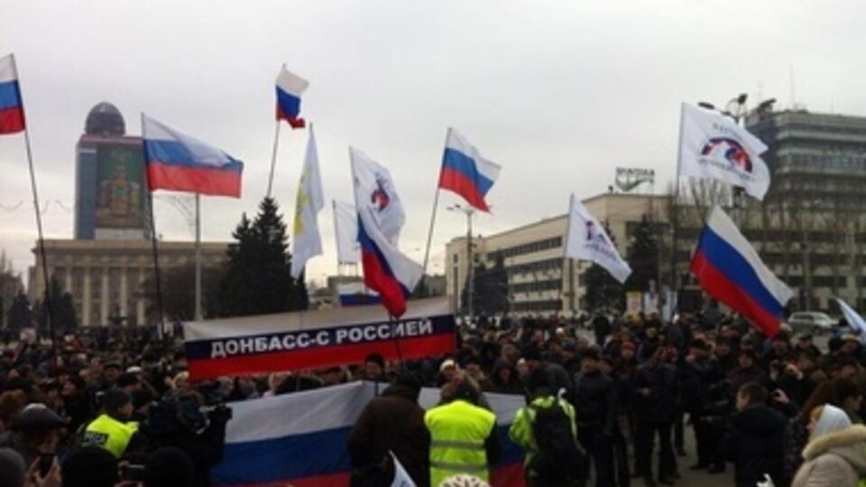Митинг в Донецк