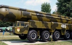 Баллистическая ракета с ядерной боеголовкой "РСД-10 Пионер"