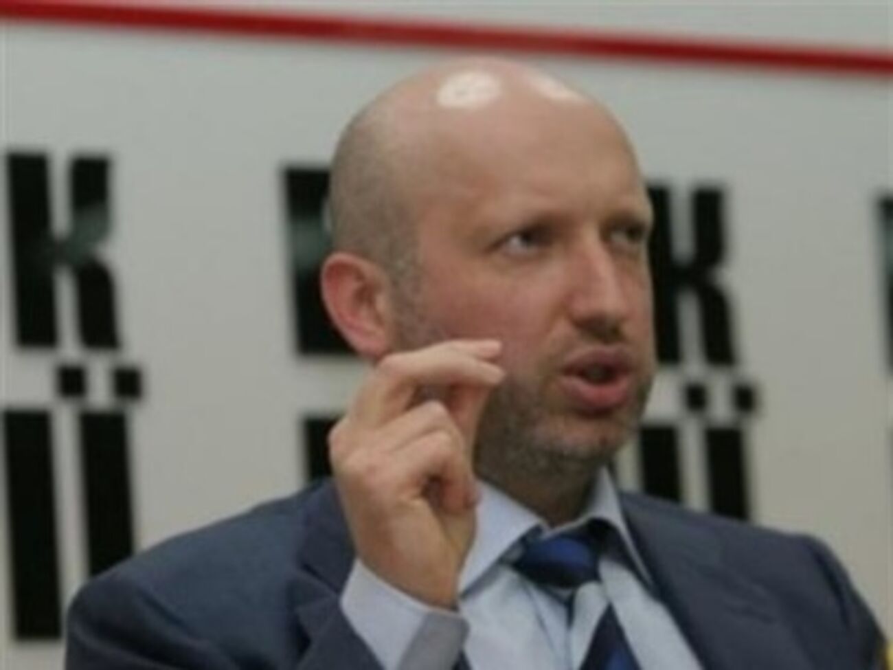 Турчинов вернул часть полномочий центру