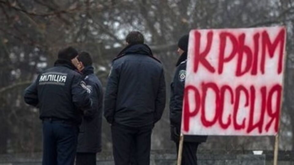 Подобное заявление противоречит Конституции Украины
