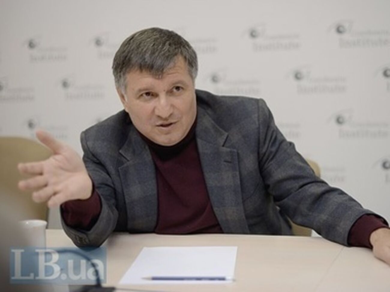 Арсен Аваков