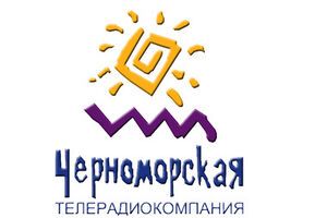 "Черноморка" пропала из эфира 3 марта
