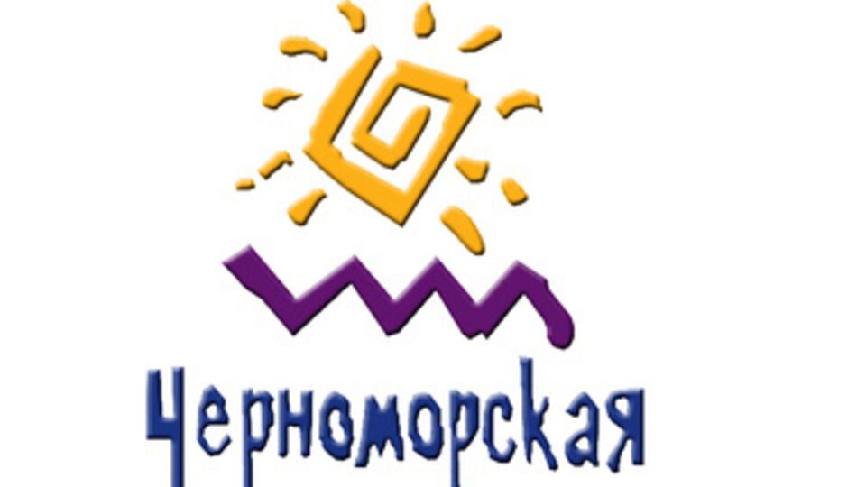 "Черноморка" пропала из эфира 3 марта