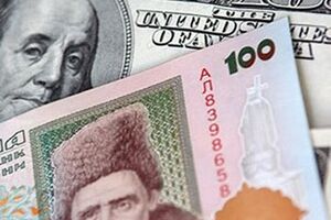 Цена на валютную пару гривна/доллар в последние дни стабилизировались на уровне 9.0-9.3 грн/доллар