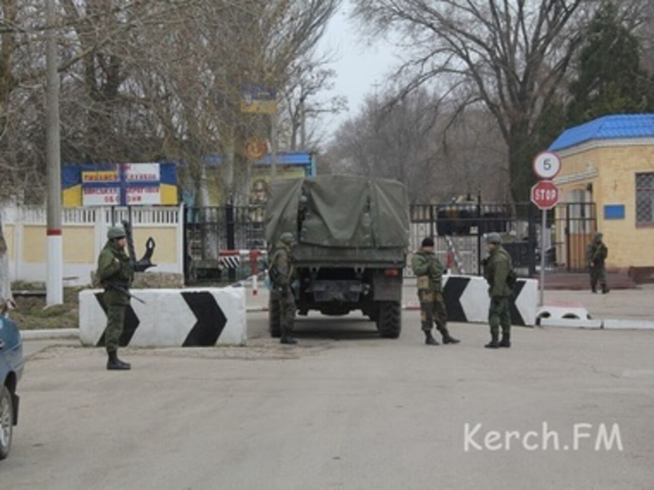 Украинские морпехи в Керчи устроили концерт для российских "коллег"