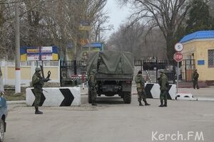 Украинские морпехи в Керчи устроили концерт для российских "коллег"