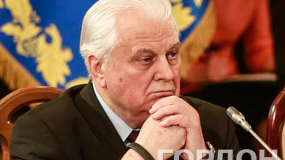 Экс-президент Украины Леонид Кравчук