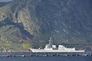 Эсминец Truxtun