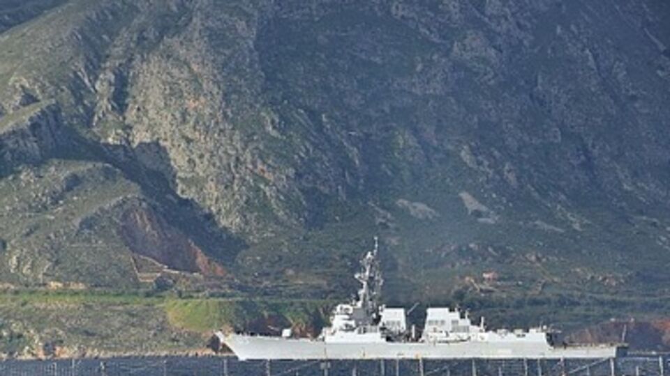 Эсминец Truxtun