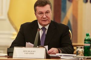 Виктор Янукович