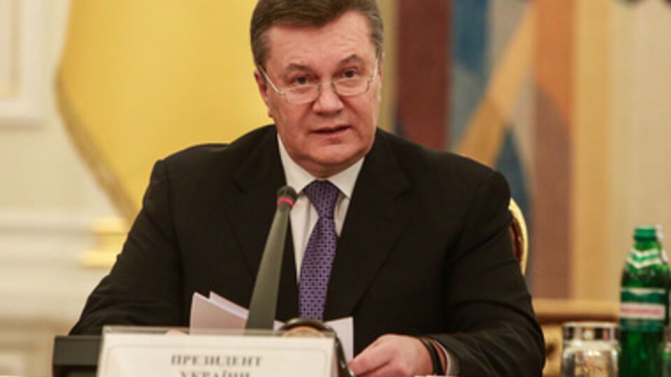 Виктор Янукович