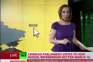На карте российского телеканала RT Крым уже принадлежит России