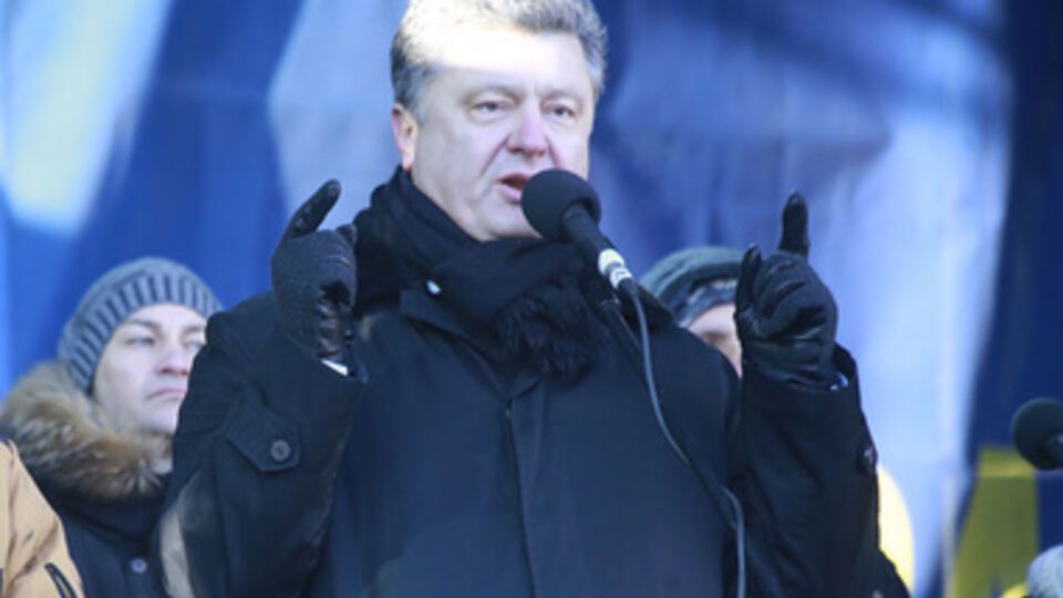 Петр Порошенко