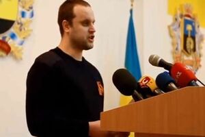 Павел Губарев