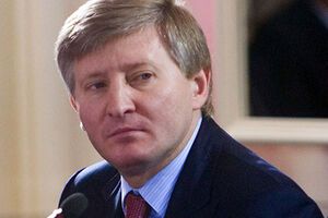 Ахметов призвал Россию уважать Украину