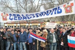 Пророссийский митинг в Крыму