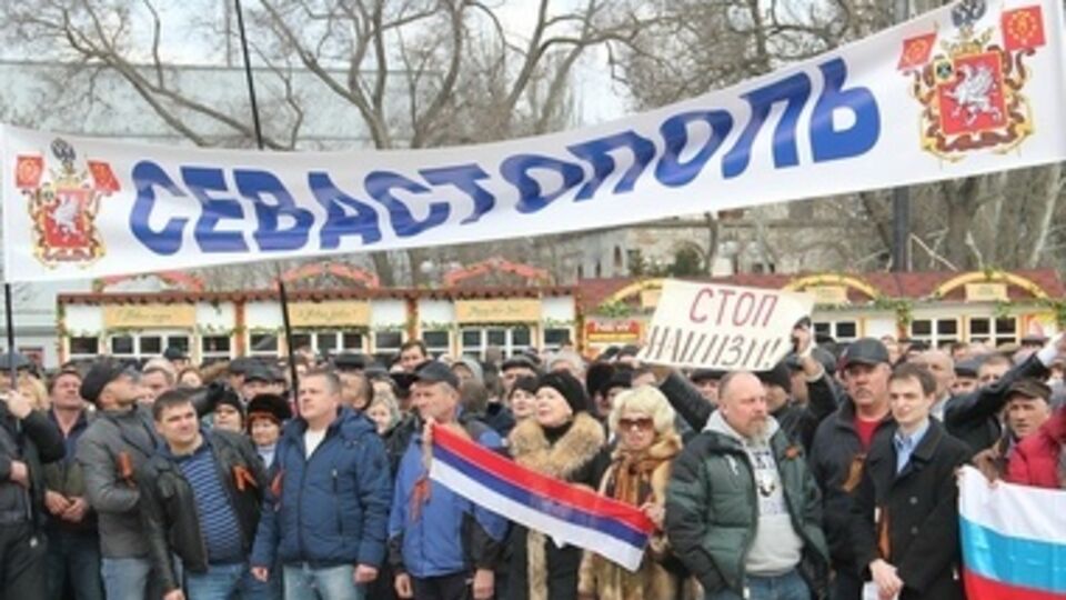 Пророссийский митинг в Крыму