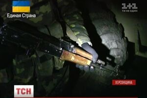 Украинские военные не пустили российских казаков в Херсонскую область