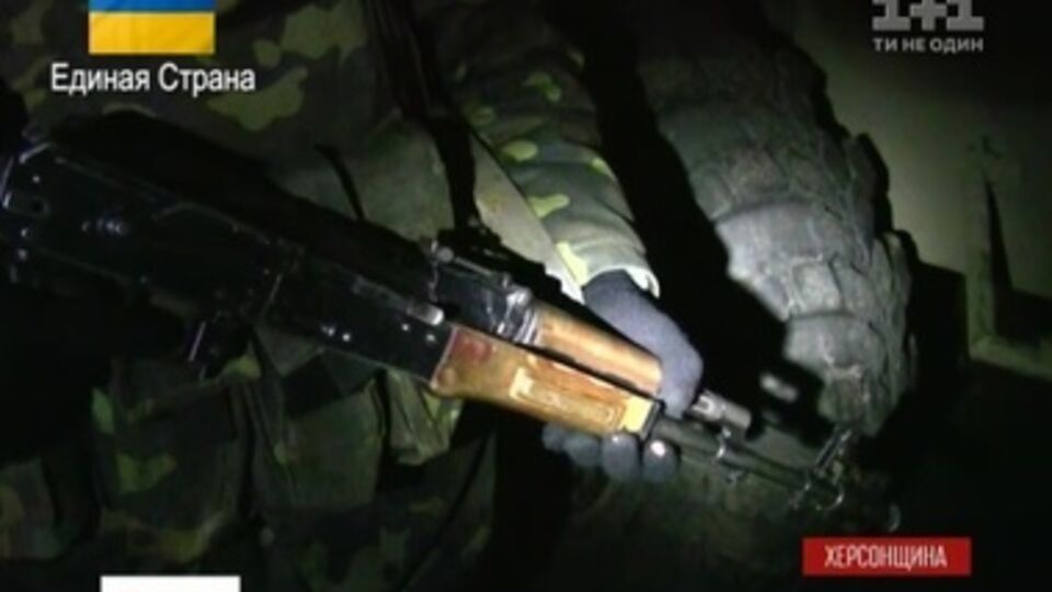 Украинские военные не пустили российских казаков в Херсонскую область