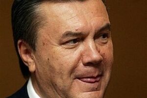 Янукович скрывается в России