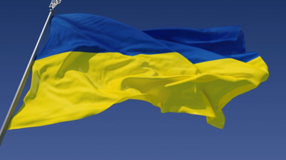 Украинская паралимпийская сборная приехала в Сочи