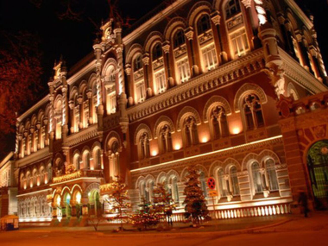 Нацбанк верит в последующий рост резервов