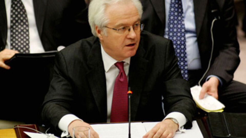 Москва прекращает общение с Киевом
