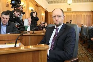 Арсений Яценюк