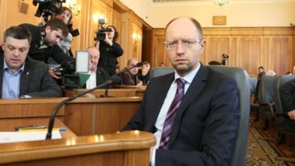 Арсений Яценюк