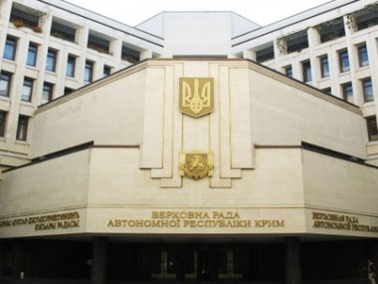 Часть депутатов не знала о внеочередной сессии