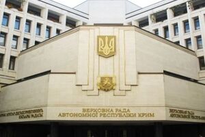 Часть депутатов не знала о внеочередной сессии