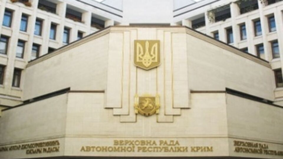 Часть депутатов не знала о внеочередной сессии