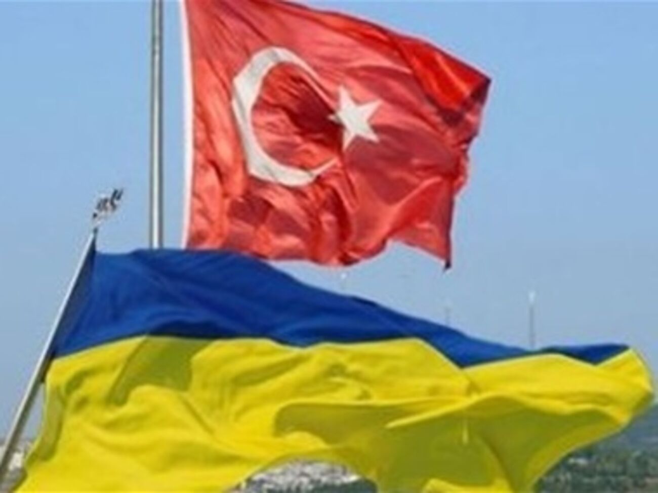 МИД Турции поддержал Украину