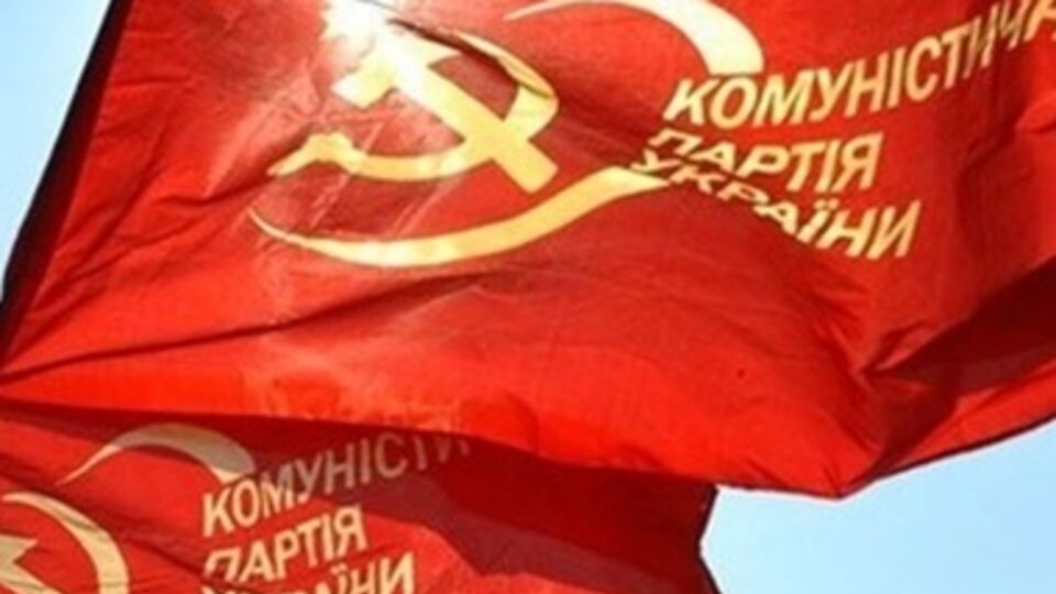 Последователи идей Маркса и Ленина недовольны внешним вмешательством